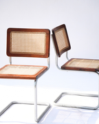 Solohiya Chairs